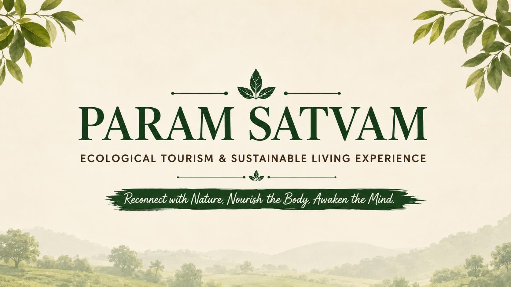 "परम् सत्त्वम्"